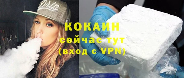 не бодяженный Алексеевка
