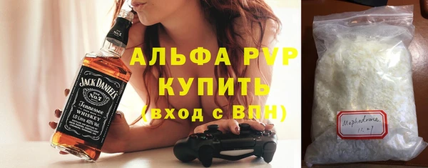 дурь Алексин