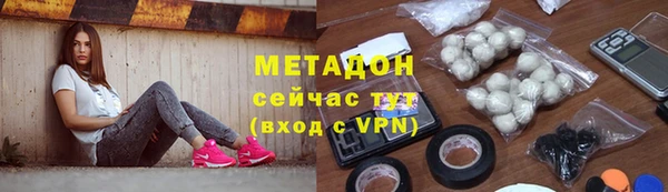 мескалин Пересвет