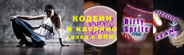 a pvp Пестово