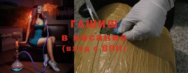не бодяженный Алексеевка
