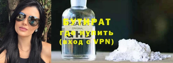 не бодяженный Алексеевка