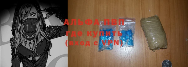 не бодяженный Алексеевка