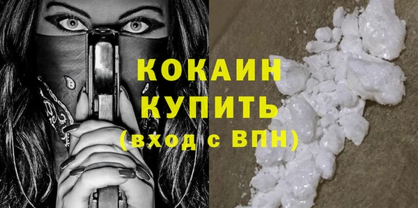 мескалин Пересвет