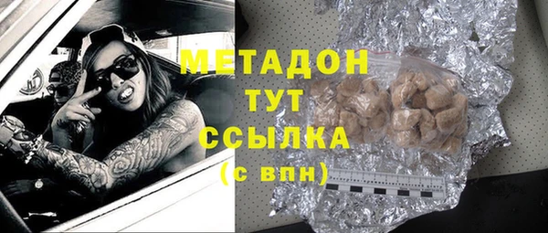 spice Алзамай