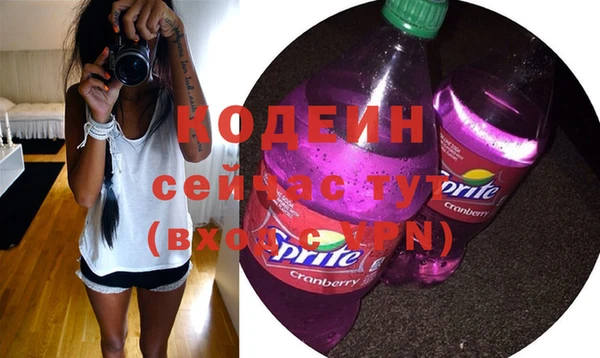 не бодяженный Алексеевка