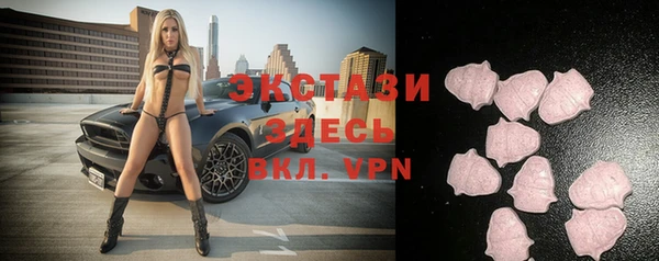 не бодяженный Алексеевка