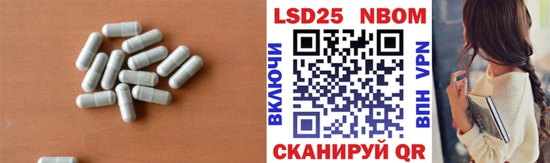 магазин наркотиков Аргун Лсд 25 экстази кислота