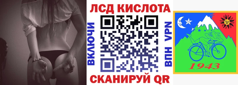 Наркотические марки 1,5мг  Аргун 
